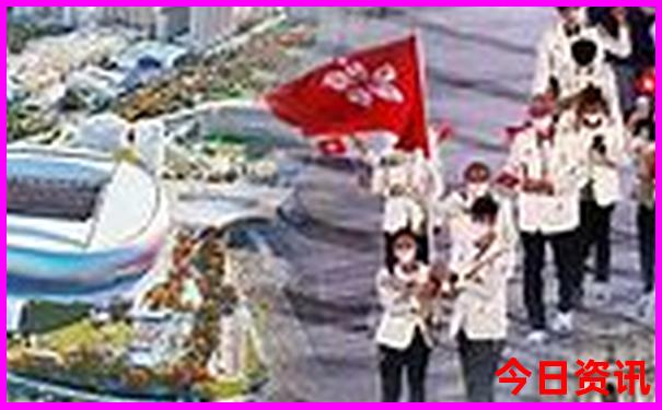 全国美女城市排名