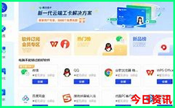柏林旅游景点攻略