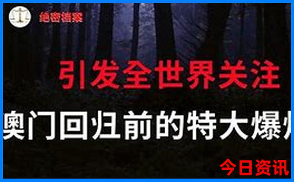 一个人旅游怎么报团