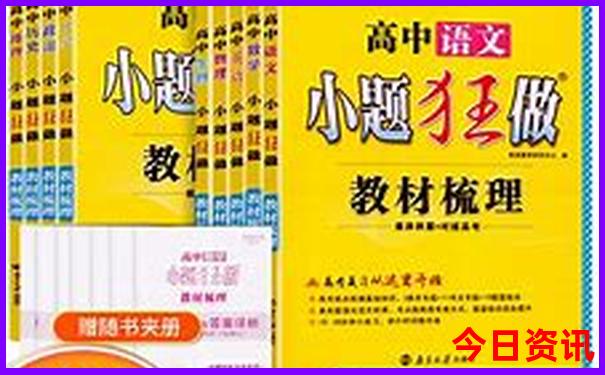 湖北5个避暑胜地介绍