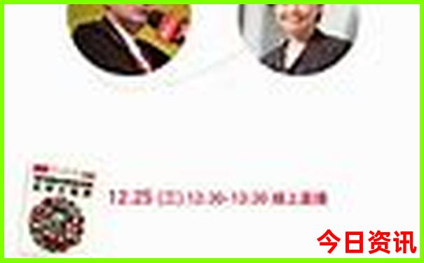 哈尔滨旅游攻略必去景点6月份