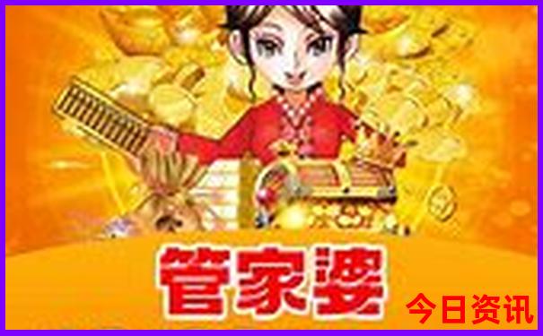 重庆有好玩的地方吗