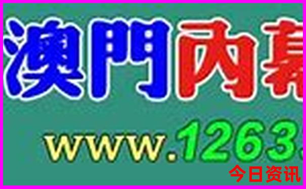 麻城适合孩子玩的地方