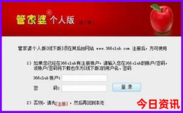 成都周边景点推荐大全